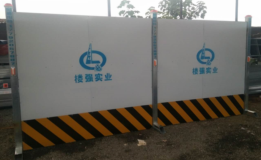 噴涂公司標(biāo)志市政圍擋